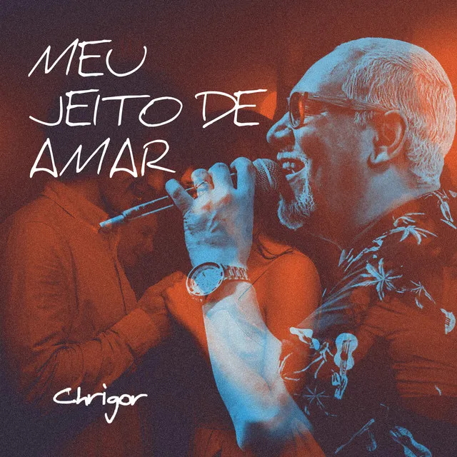 Meu Jeito de Amar