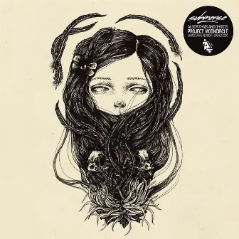 Algorithms and Ghosts by Submerse