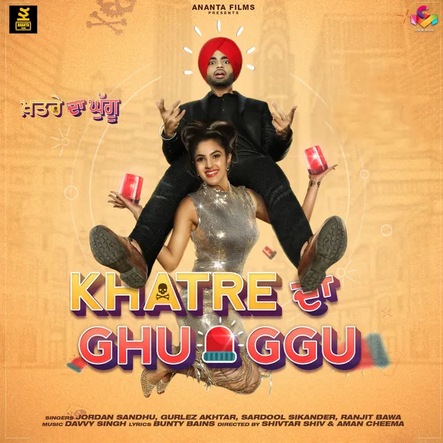 Khatre da Ghuggu (Original Motion Pictures Soundtrack)