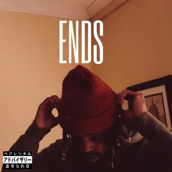 Ends by Dex Amora