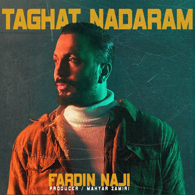 Taghat Nadaram