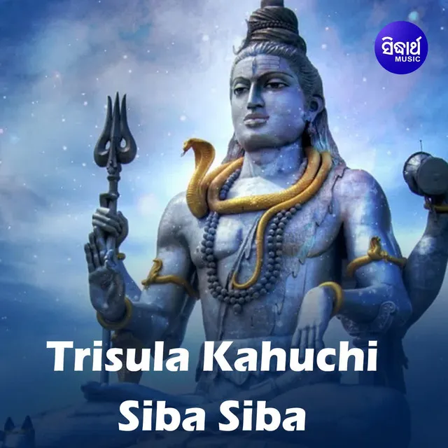 Trisula Kahuchi Siba Siba