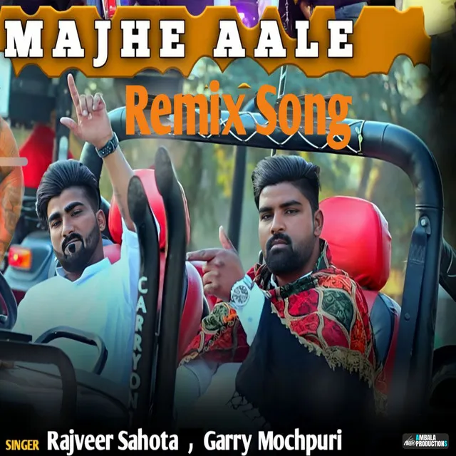 Majhe Aale (Remix)