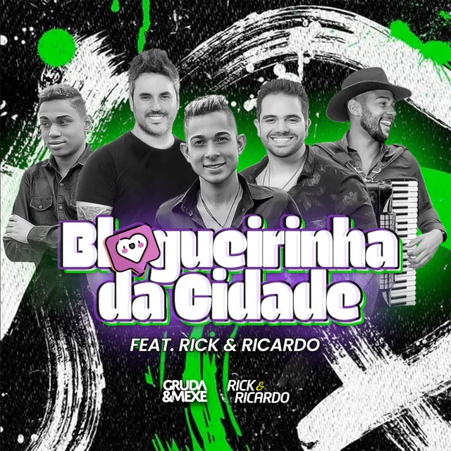 Blogueirinha da Cidade (feat. Rick & Ricardo)