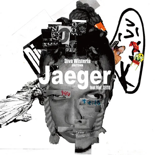 Jaeger