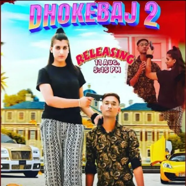 Dhokebaj 2