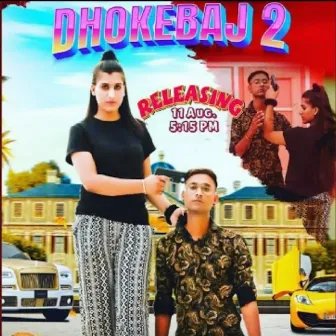 Dhokebaj 2 by Sonam Chaudhary