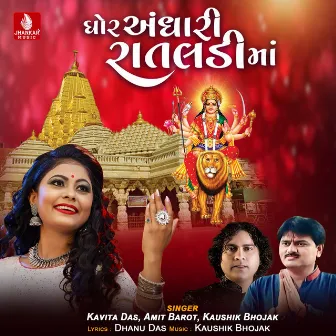 Ghor Andhari Ratladi Ma - Single by Kaushik Bhojak