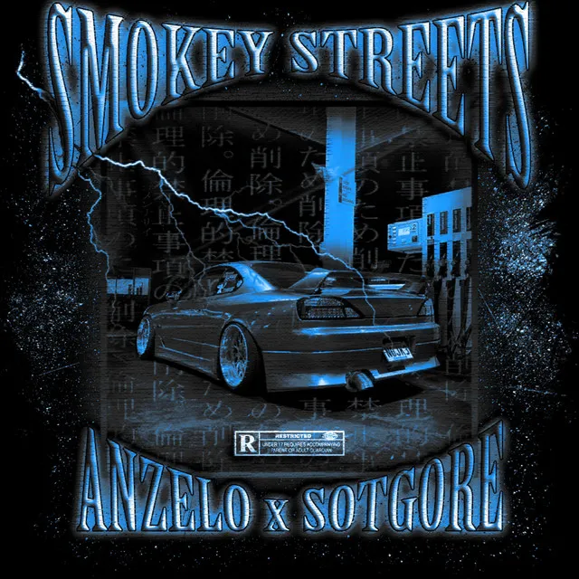 SMOKEY STREETS