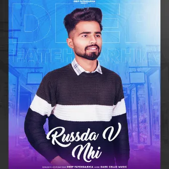 Russda V Nhi by Deep Fatehgarhia