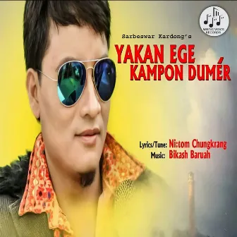 Yakan Ege Kampon Dumer by SARBESWAR KARDONG