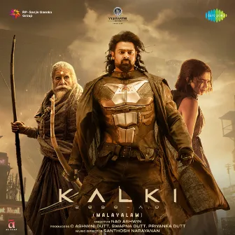 Kalki 2898 Ad (Original Motion Picture Soundtrack) by Shyam Muraleedharan