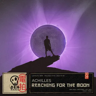 Reaching for the Moon by Achilles