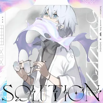 Solution by Sou