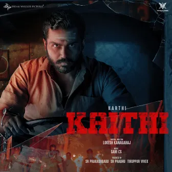 Kaithi (Original Background Score) by Sam C.S.