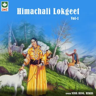 Himachali Lokgeet, Vol. 1 by Rekha