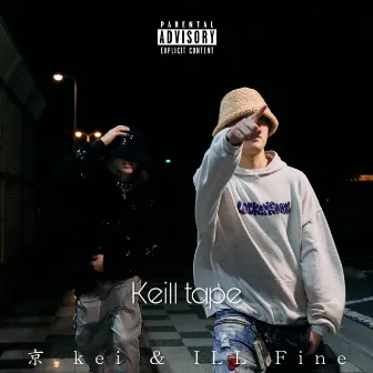 Keill tape by Kei