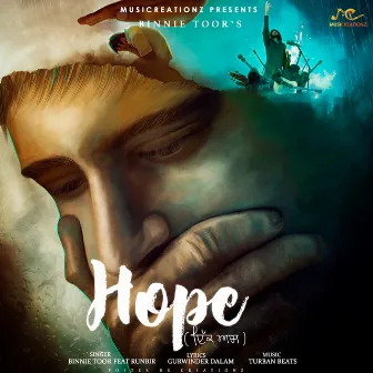 Hope by Binnie Toor