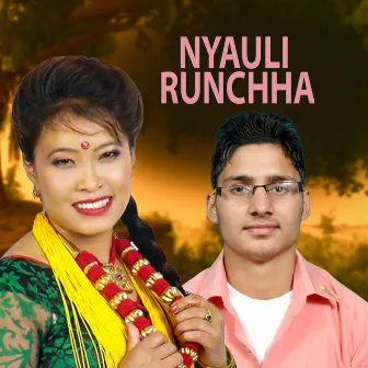 Nyauli Runchha by Devi Gharti Magar