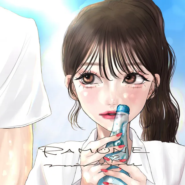 RAMUNE