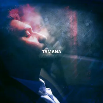 WISH (TAMANA) by Muhammad Ali