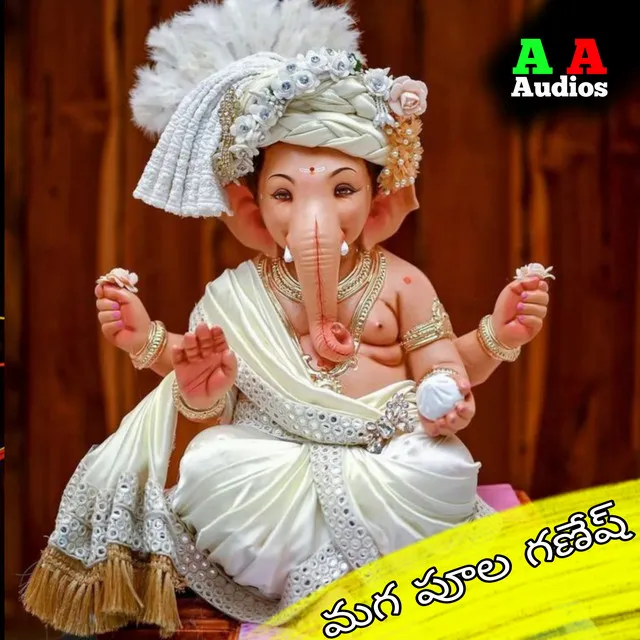 Male Poola Ganesh