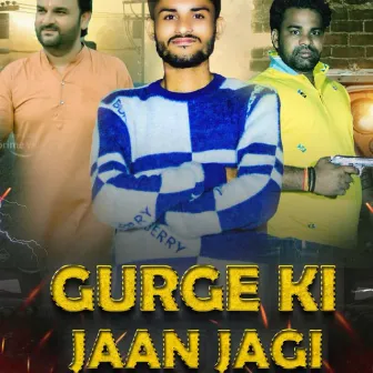 Gurge Ki Jaan Jagi by Ritik Sharma