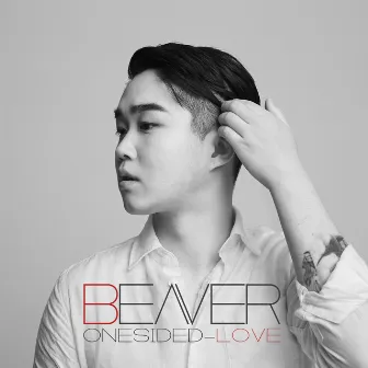 onesided love by Beaver