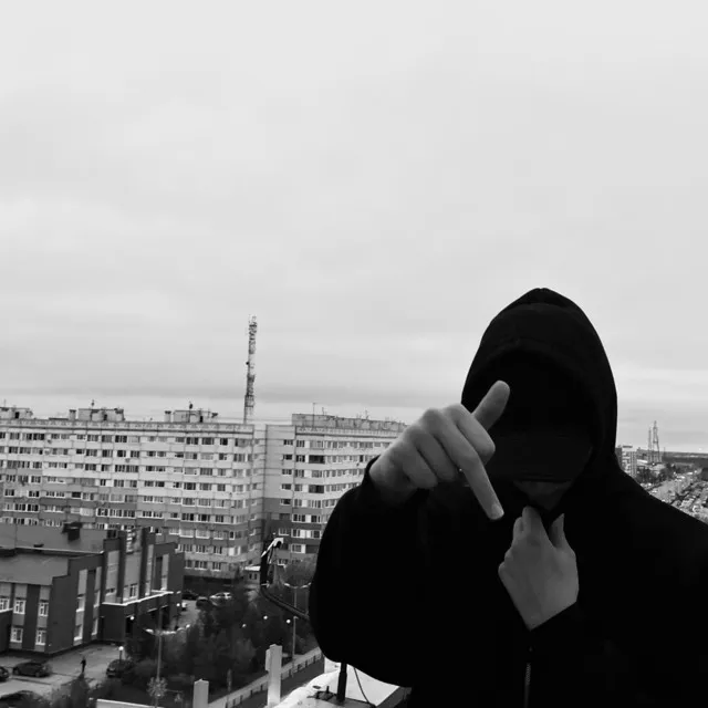 Творит - Prod. 666theheartbreaker