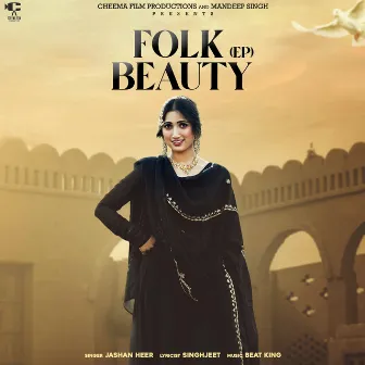 Folk Beauty (EP) by Jashan Heer