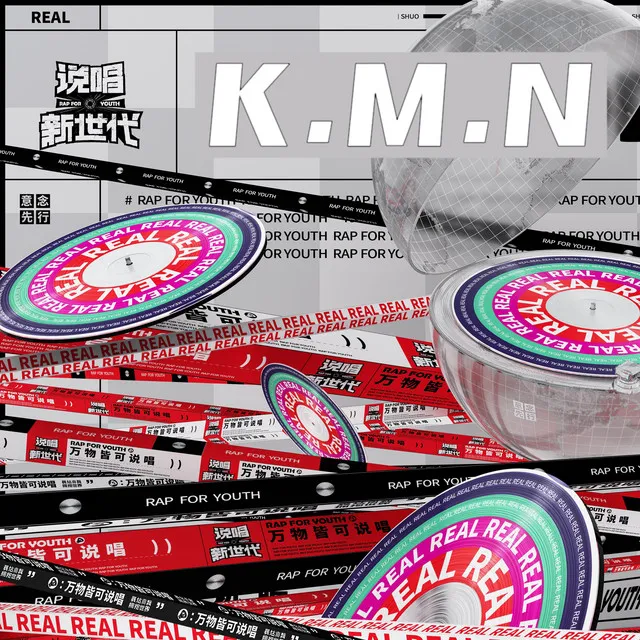 K.M.N - Live