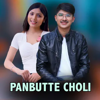 Panbutte Choli by Arjun Mishra