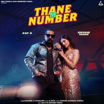 Thane M Number by Anjali 99