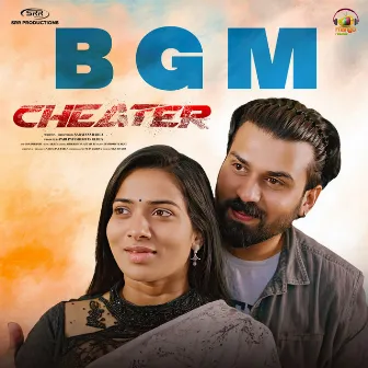 Cheater BGM by Unknown Artist