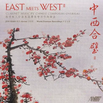 East Meets West II by Jun Qian