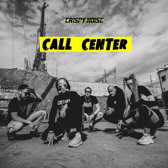 Call Center