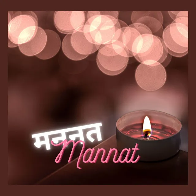 Mannat