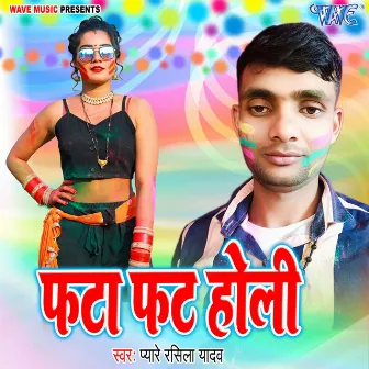 Fata Fat Holi by 