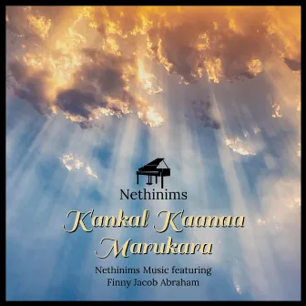 Kankal Kaanaa Marukara by Nethinims Music