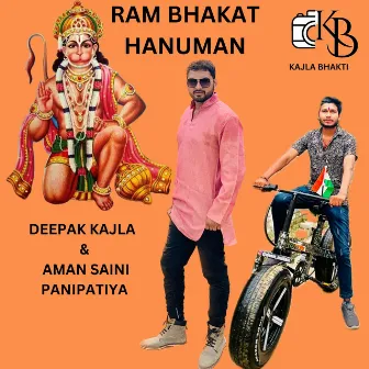 Ram Bhakat Hanuman by Deepak Kajla