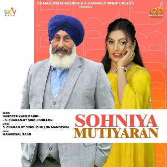 Sohniya Mutiyaran by Hardeep Kaur Babbu