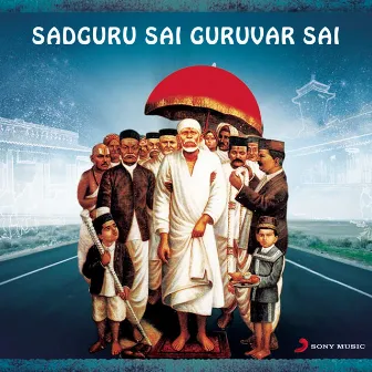 Sadguru Sai Guruvar Sai by Sujata Trivedi