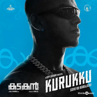 Kurukku (From 