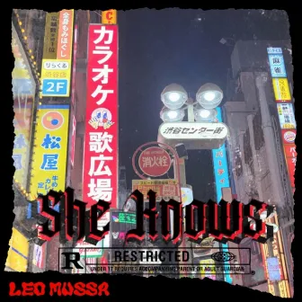 She Knows by Leo Mussa