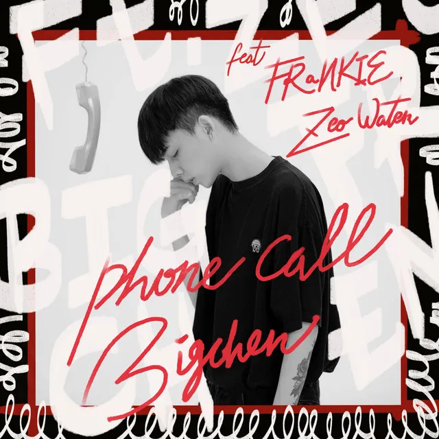 Phone Call