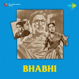 Bhabhi (Original Motion Picture Soundtrack) by Meerabai