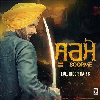 Soorme by Kuljinder Bains