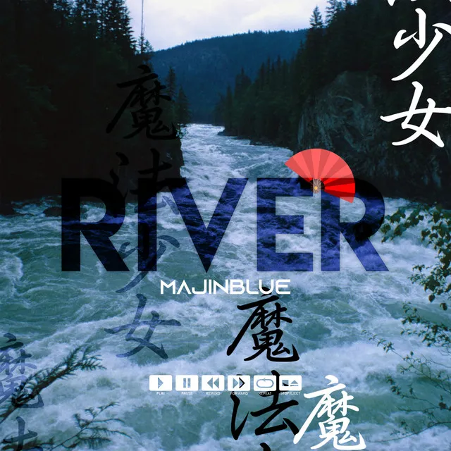 River