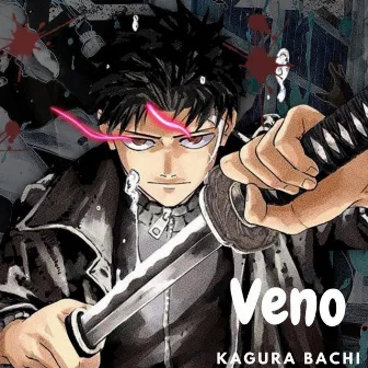 Kagura Bachi by Veno