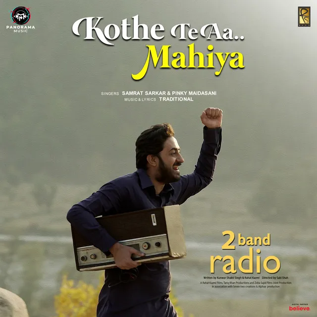 Kothe Te Aa Mahiya (From 